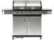 Grill gazowy zushi 6+1 stal nierdzewna 20,2kw