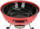 Grill węglowy okrągły 54cm czerwony