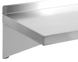 P&oacute;łka wisząca z rantem pojedyncza 1200x300x180mm