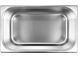 Pojemnik gastronomiczny ze stali nierdzewnej gn 1/1 200mm 25.5l