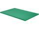 Deska do krojenia 450x300x13 zielona