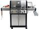 Grill gazowy yokate 4+1 stal nierdzewna 17,5kw